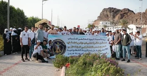 The Youth and Sports Department of the Transitional Council inaugurates voluntary youth activities in the capital, Aden